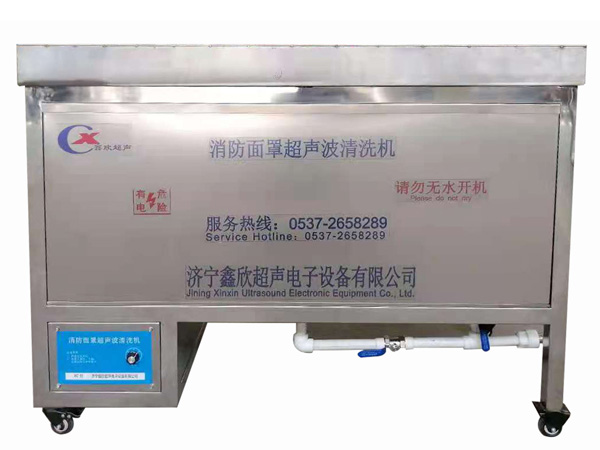 戳我试试